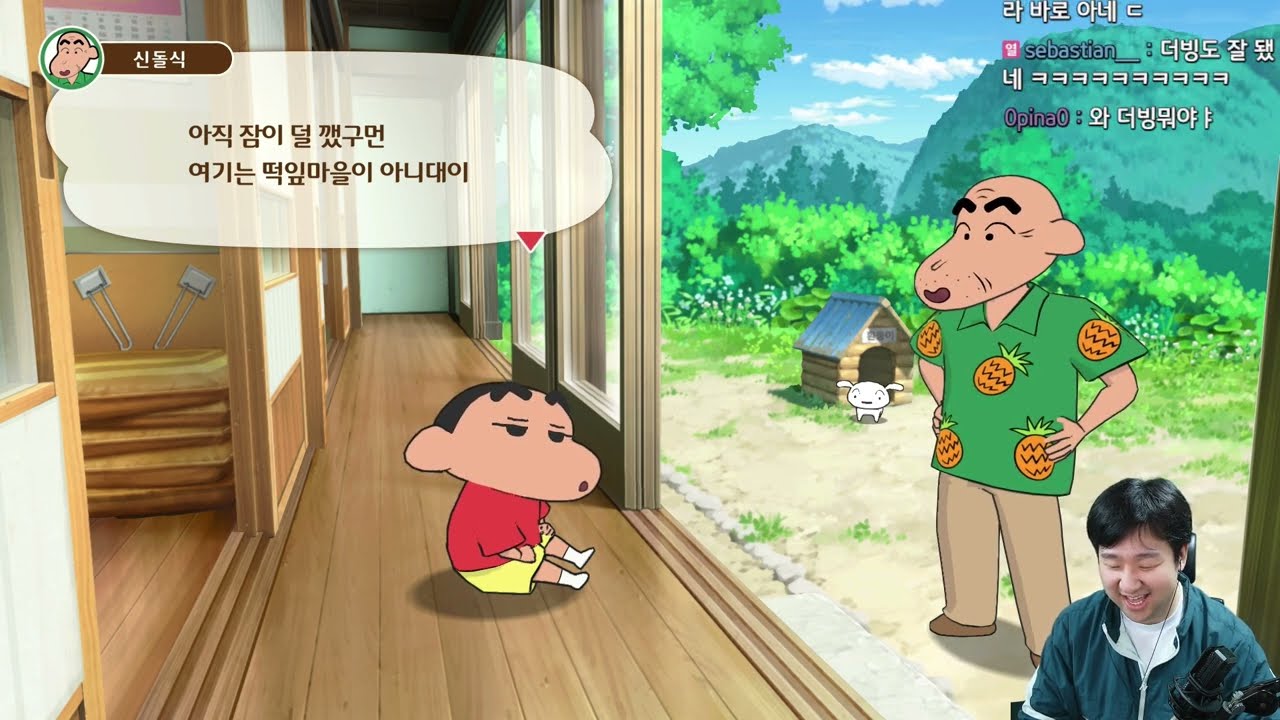 [짱구는 못말려 : 탄광마을의 흰둥이][#1] 짱구 신작!!! 아빠 고향에 내려가서 사는데 흠냐링 뭔가 흥미진진한 일들이???!!