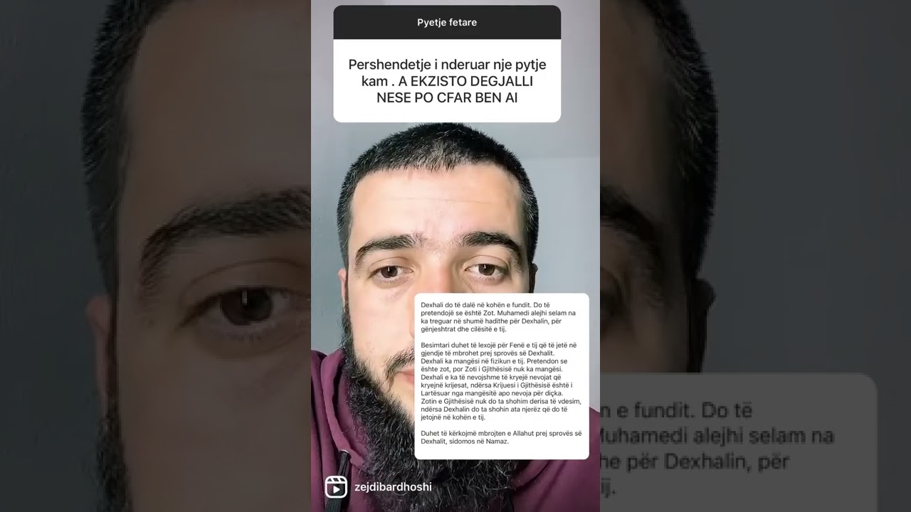 A ekziston dexhali dhe cfar ben ai?