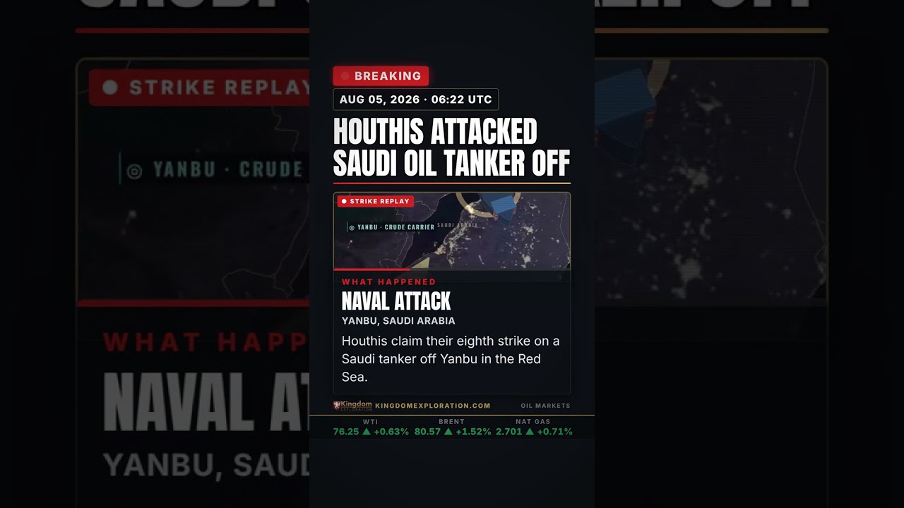 Хуситы АТАКОВАЛИ саудовский нефтяной танкер в Красном море