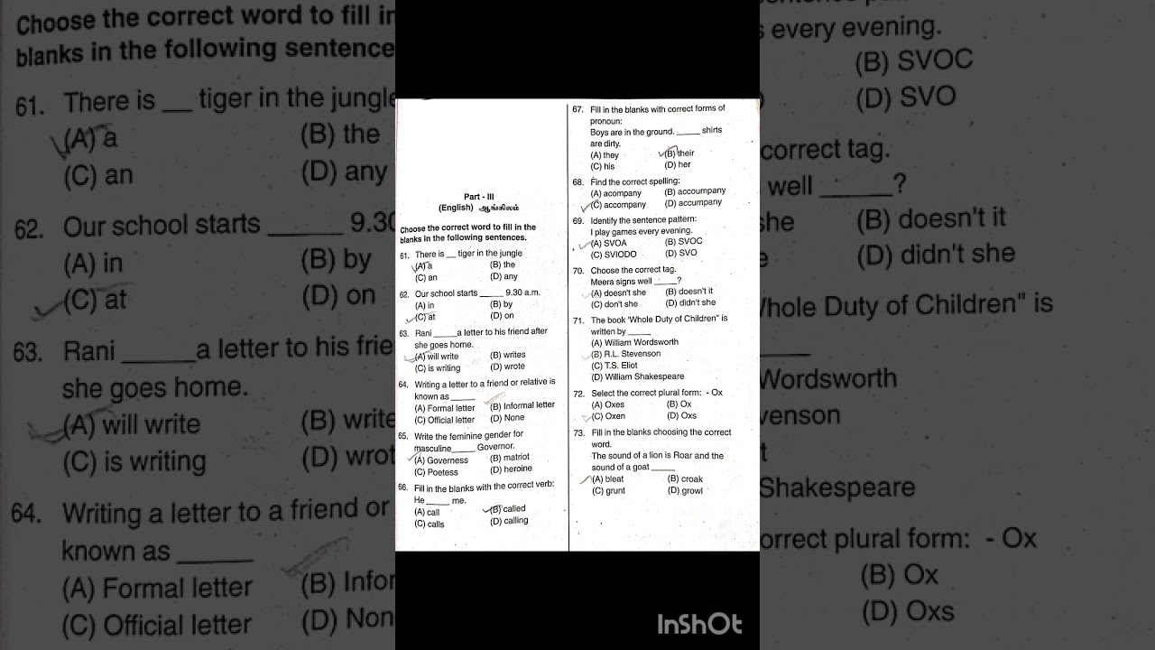 TNTET PAPER 1 ENGLISH MODEL QUESTIONS 