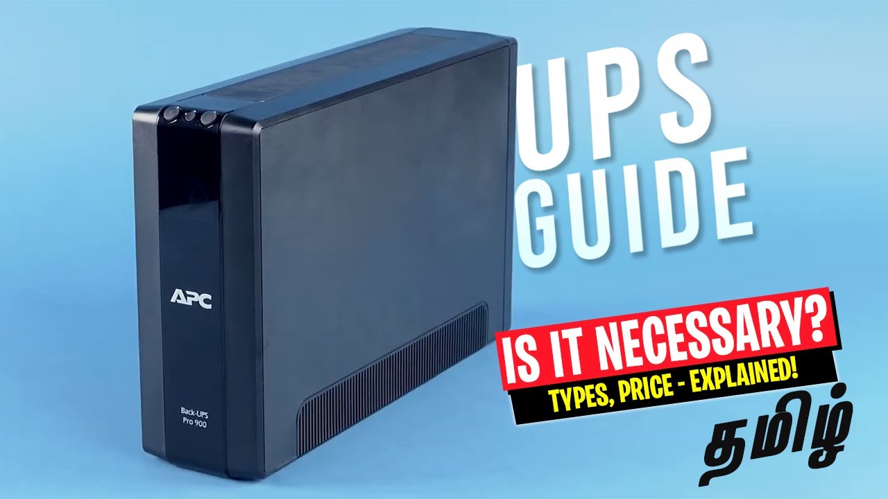 UPS buy Guide in Tamil - எது வாங்கலாம் (Before You buy)