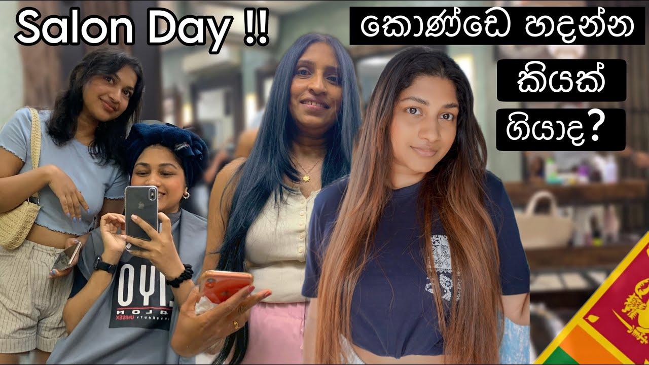 Salon Day In Sri Lanka | Salon Liyo