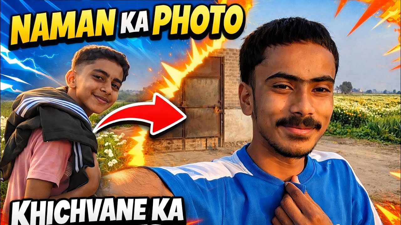 Photo khichvane ka style😂