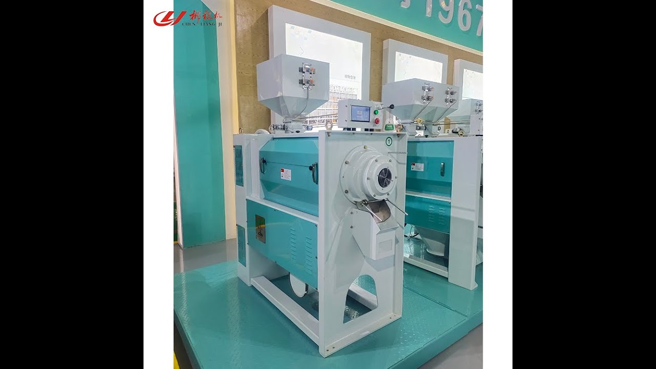 How to replace the emery roller of MNSW horizontal rice whitener machine