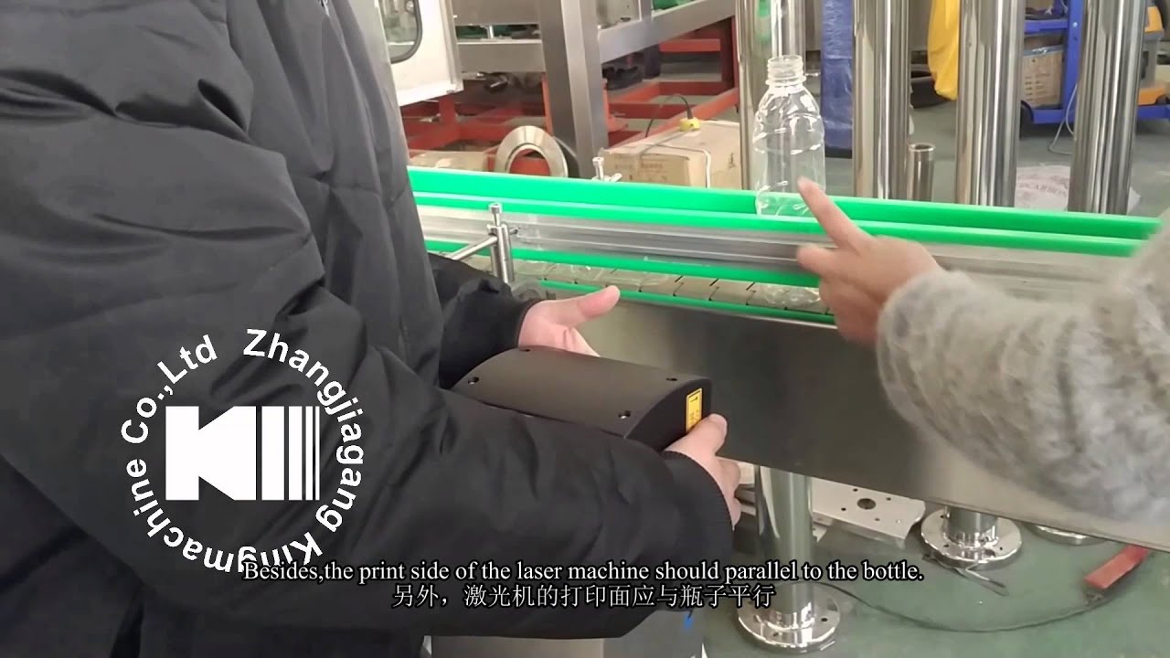 VIDEOJET 3030 Laser Printer--Zhangjiagang king machine Co., Ltd.