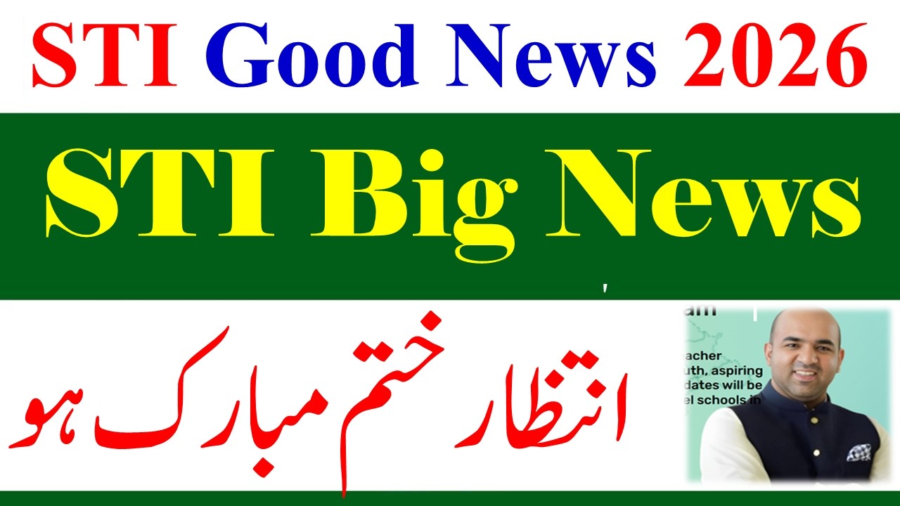 Good News for School Teaching STI Jobs 2026 | STI Jobs Today Update 2026| STI Jobs 2025