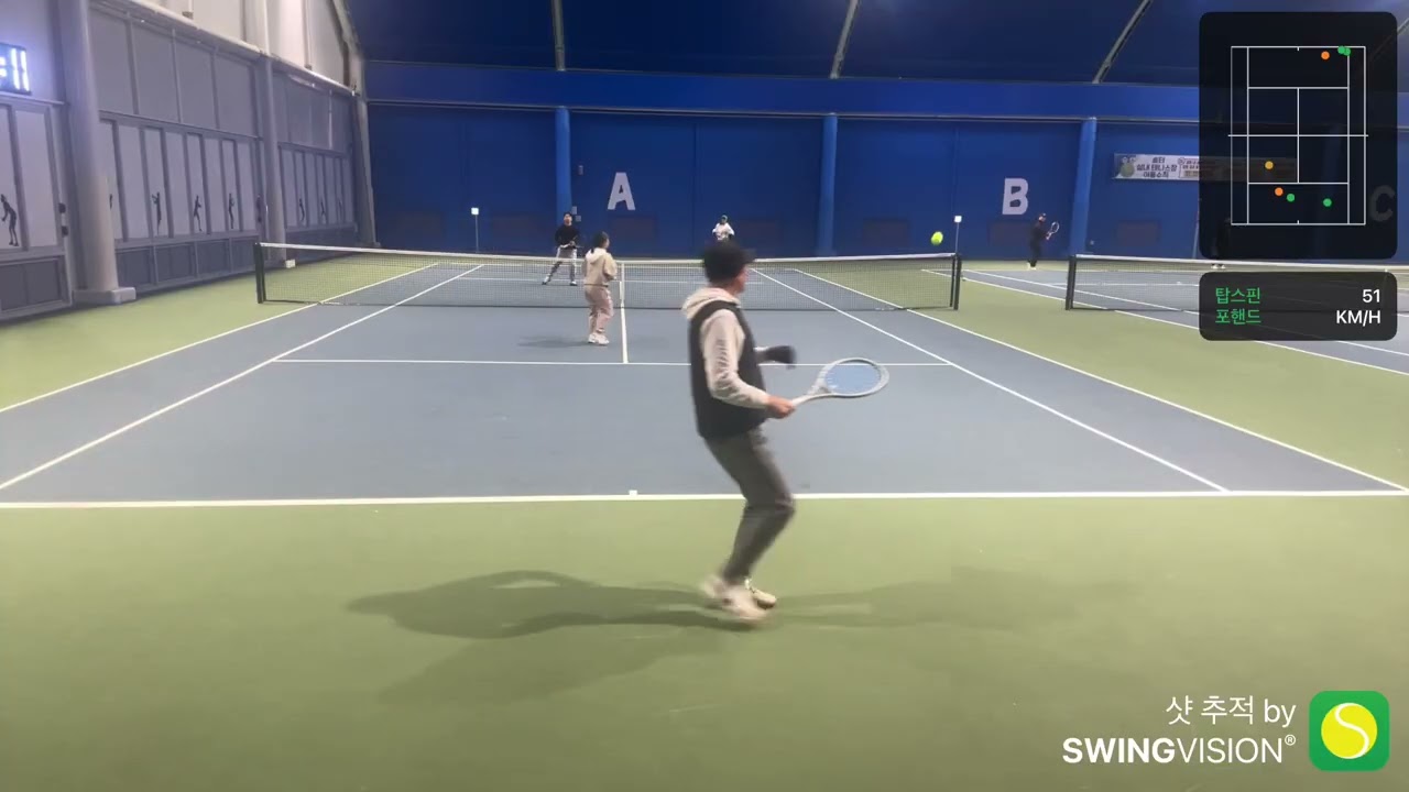 2026.1.31#테린이성장일기#솔터실내테니스장 #tennisforehand#tennis#tennisvolley#발리의맛#취소코트#줍줍#급출동#혼복게스트#빡세다#준비#한파주의보
