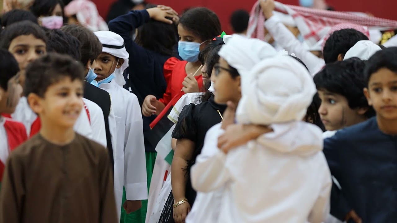 اليوم الوطنى ح 1 الباهية
