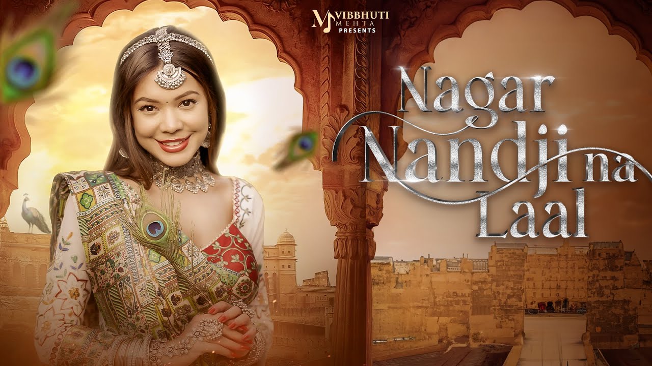 🪔 🦚 Nagar Nandji Na Laal | Devotional Garba by Vibbhutie Mehta | Gujarati Bhajan 2025 | Navratri