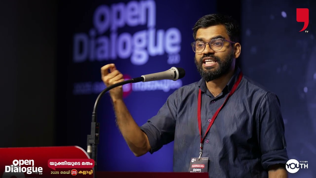 ഫെമിനിസം : മുസ്ലിം സഹോദരിയുടെ സംശയം | Open Dialogue 2.0 | wisdom Youth | Kallachi #IslamVsAtheism