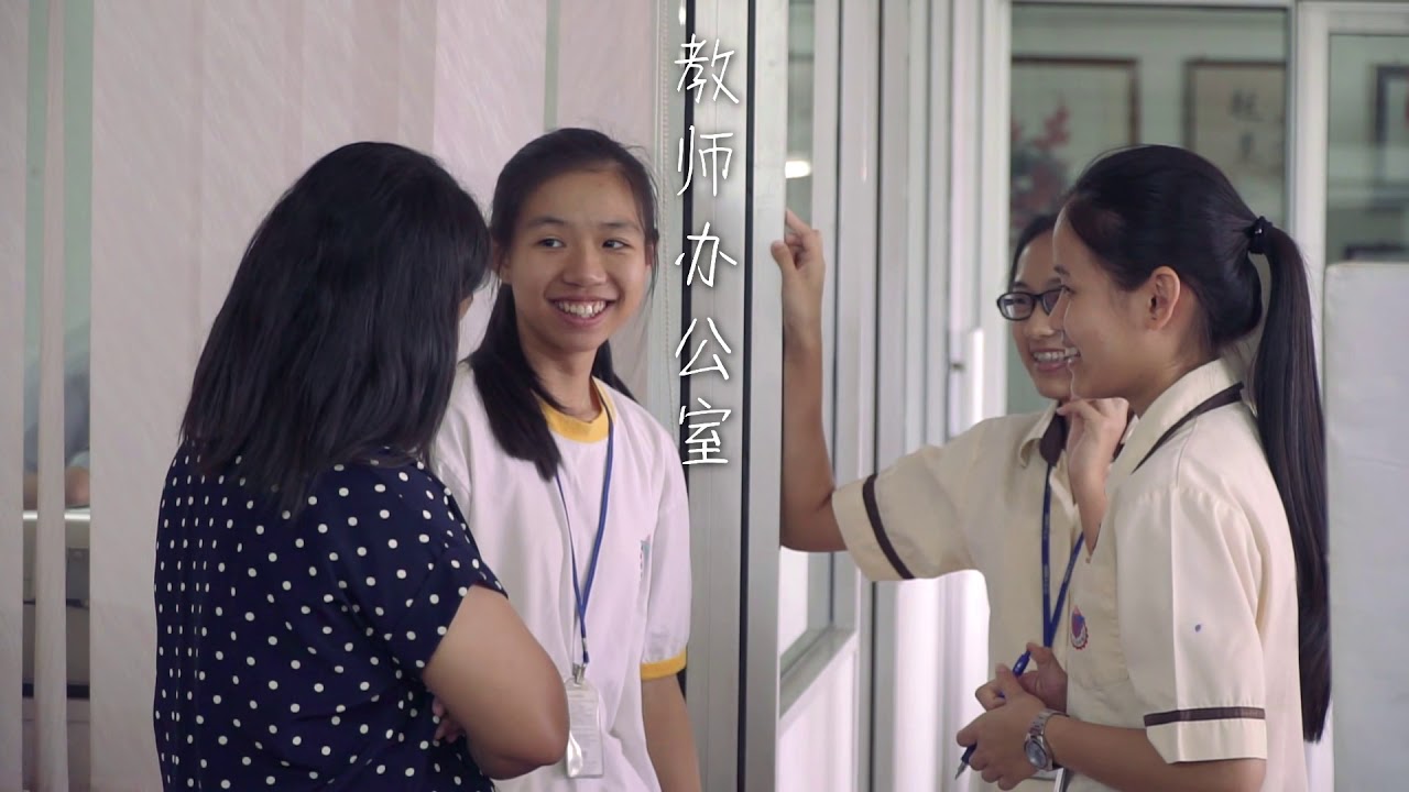 老师、朋友、同学，对中学时期的你重要吗？