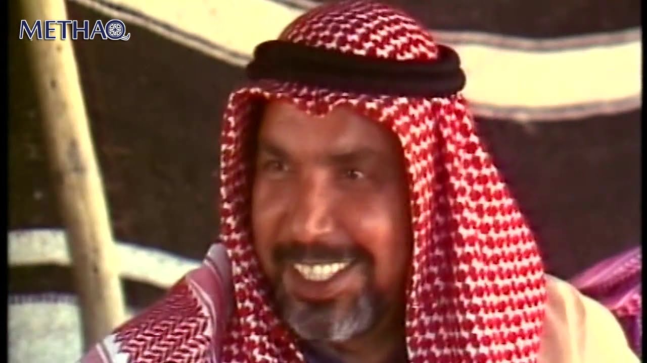 المسلسل البدوي المجالس مدارس الحلقة 4 الرابعة بطولة تولاي هارون