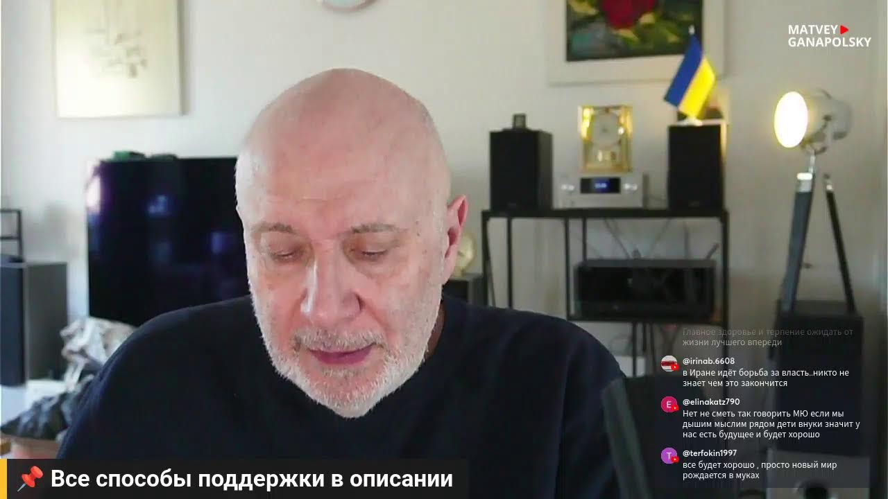 НОВОСТИ ДНЯ / В РАБОЧИЙ ПОЛДЕНЬ / 06.03.2026