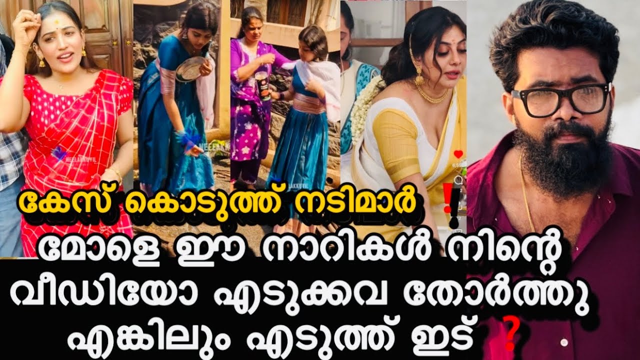 ആറ്റുകാൽ പൊങ്കാലക്ക് മീഡിയക്കാർ സ്ത്രീകളോട് കാണിച്ച തോന്നിവാസം❓പ്രതികരിച്ചു നടിമാർ❓കേസും ആയി രംഗത്തു