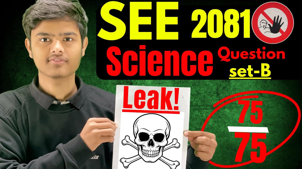 SEE 2081 science question paper leaked || Science new model questions solution || PYQs solution