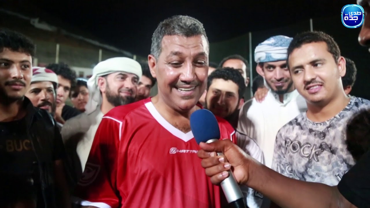 حفل تكريم هداف العرب الكابتن شرف محفوظ لقاء مع الكابتن شرف محفوظ