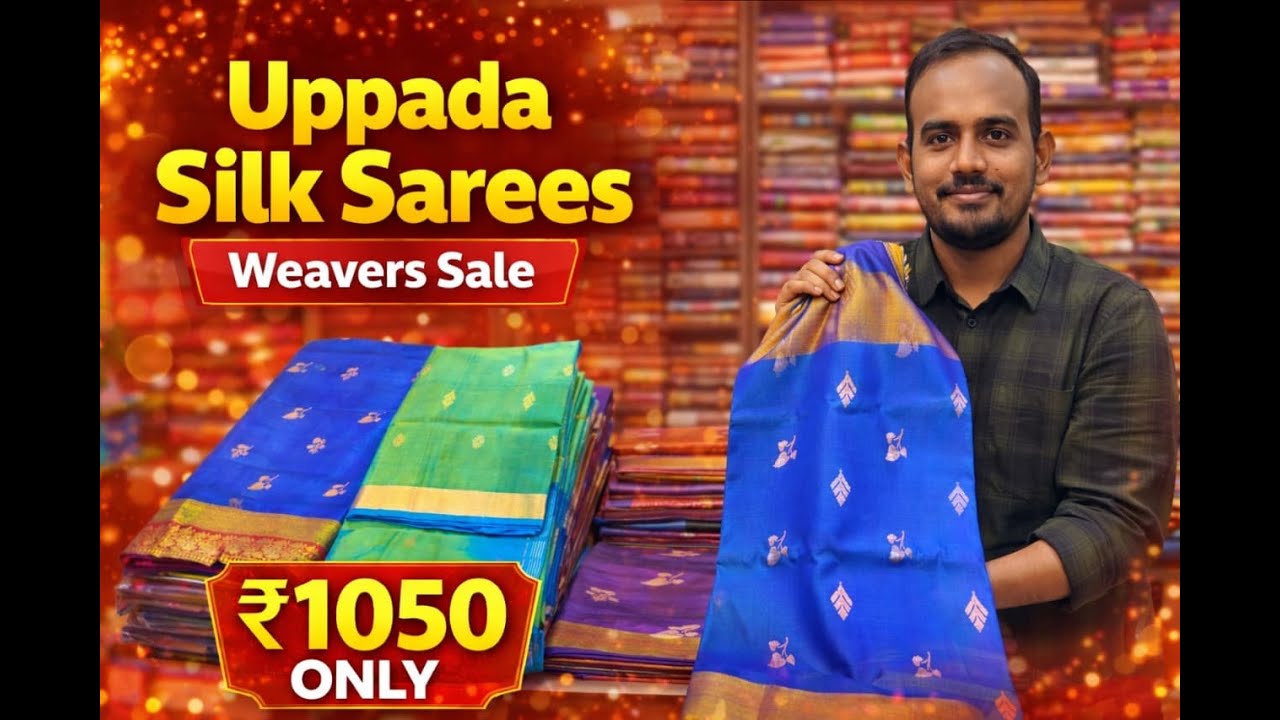 ✨ Uppada Silk Sarees at Weavers Prices | Minor Mistakes Sale | Direct Weaver Collection ✨