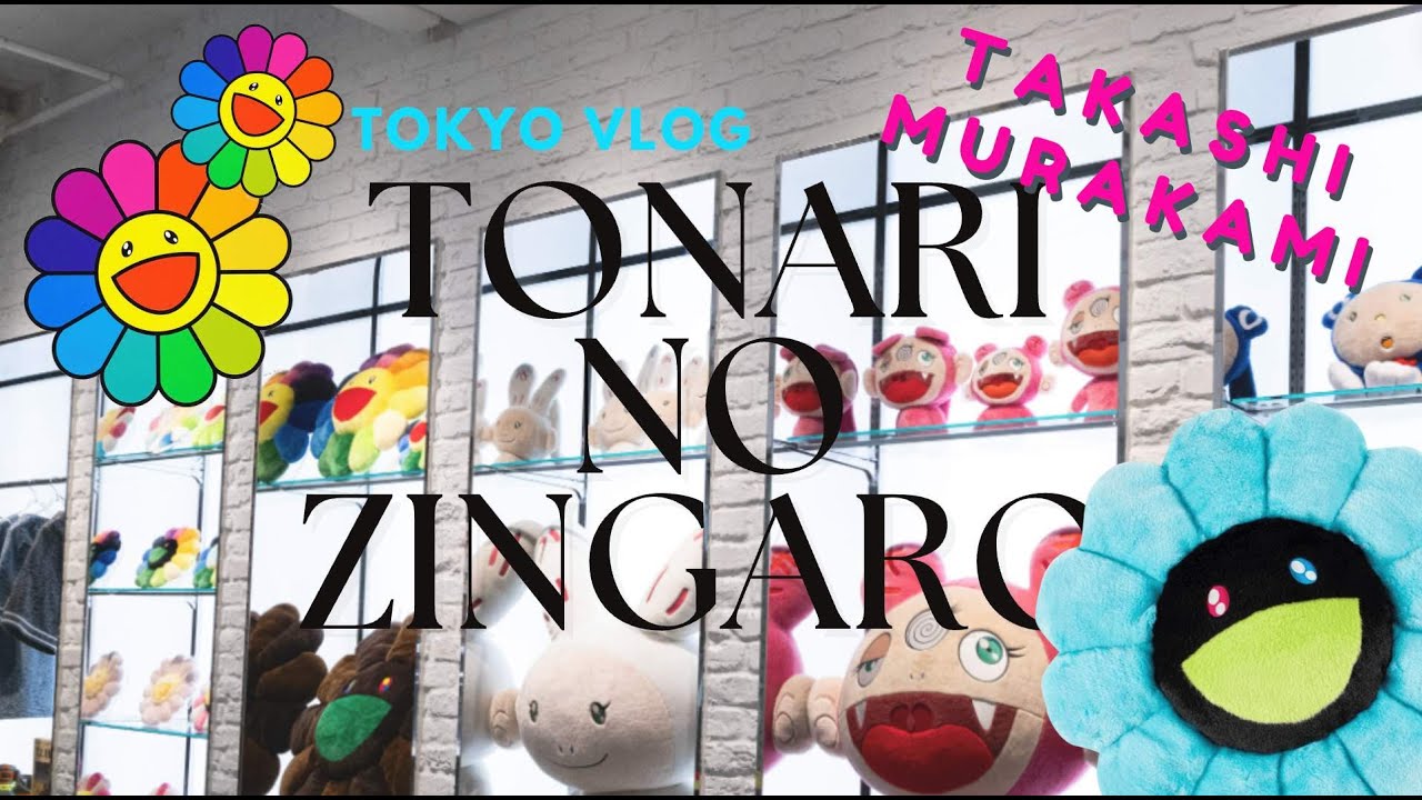 TOKYO, JAPAN TRAVEL VLOG | TAKASHI MURAKAMI STORE | BAR ZINGARO | NAKANO BROADWAY