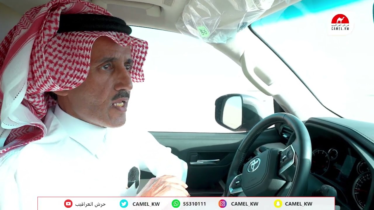 حلقة خاصة | الشيخ طلال بن فيحان بن هذال بن فهيد