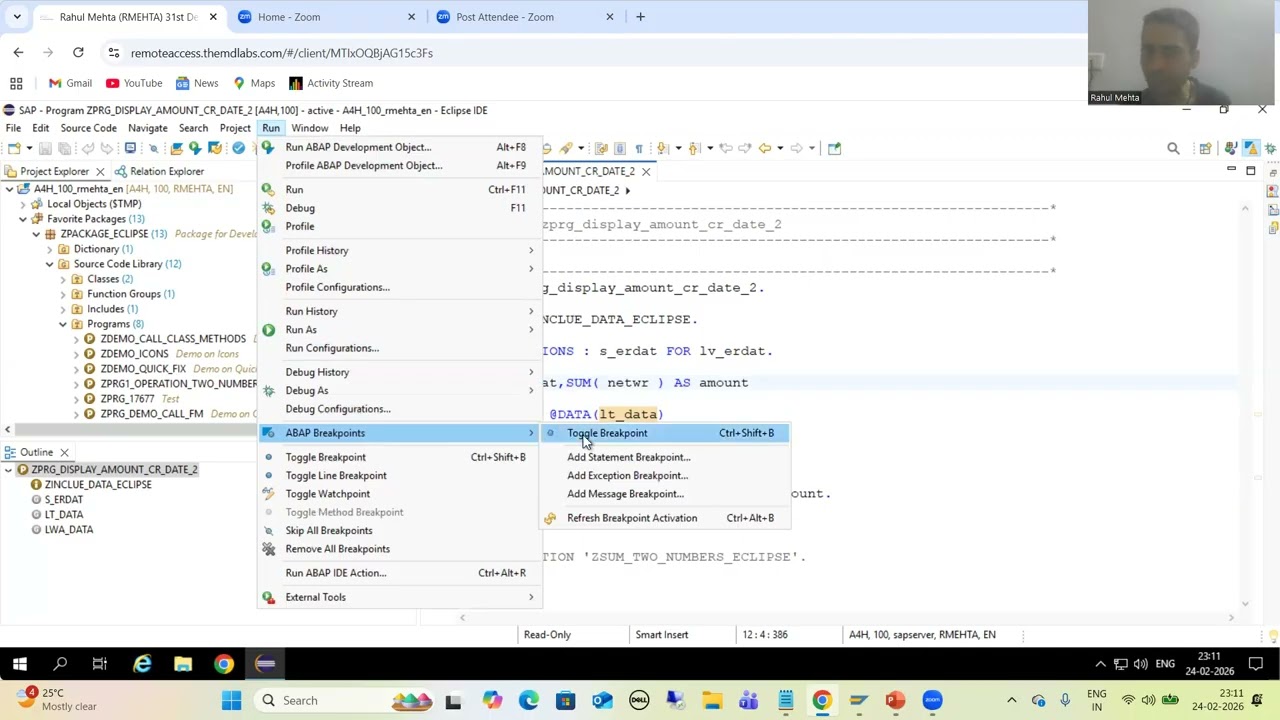 50 - ABAP на HANA - Eclipse - Отладка - Ключи выполнения. Часть 1
