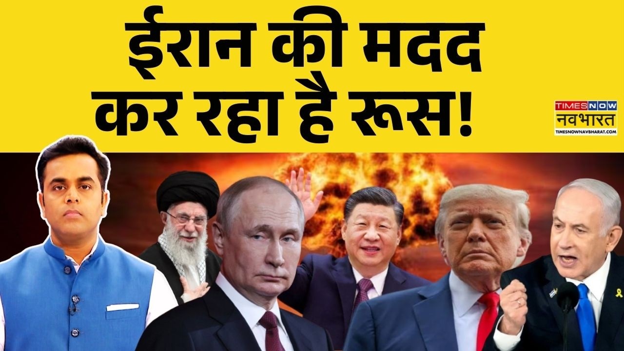 News Ki Pathshala | Sushant Sinha: Iran की मदद कर रहा है Russia! | Israel | Iran | Russia | China