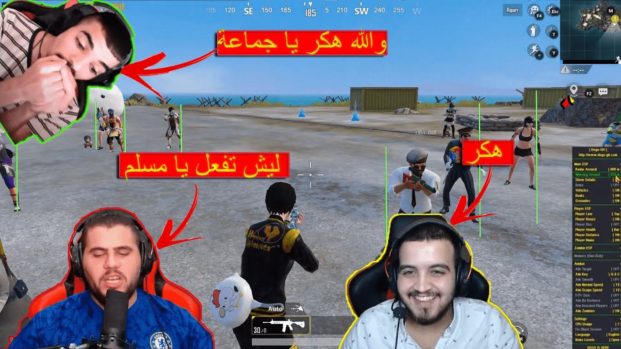بو سروال كشف سر لقطة مافيا مع ابو جرادة بالدليل وجيم اسطوري من شحطوط وخيارة😂😱 - PUBG MOBILE