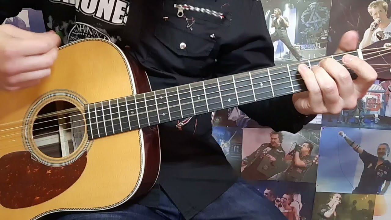 Король и Шут - Марионетки - кавер Андрей Гордеев