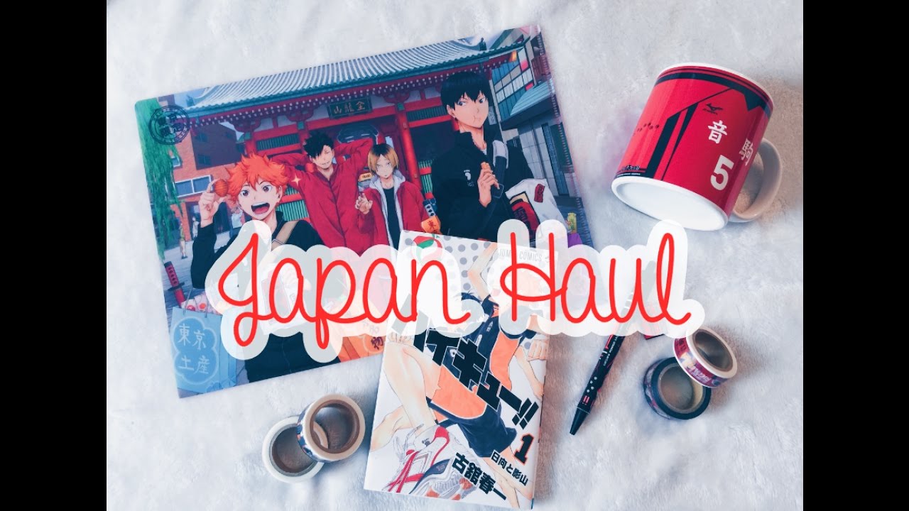 ✨🇯🇵⛩Japan Haul 2016! Haikyu!! Overload // Otaku Goods, Stationery, Beauty, & More!⛩🇯🇵✨