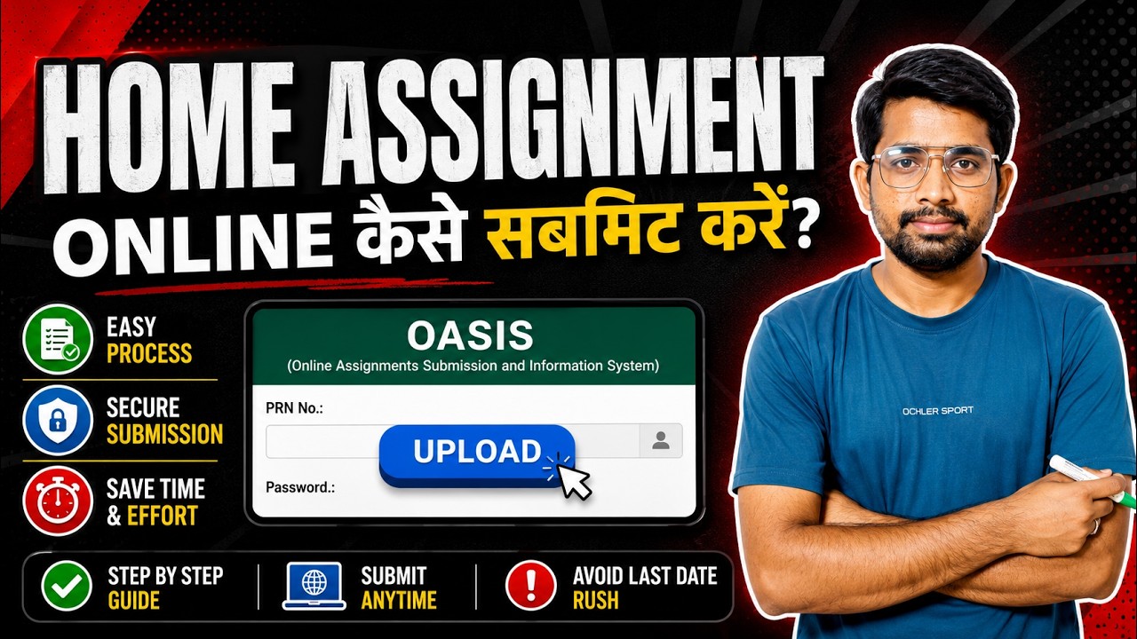 YCMOU Online Home Assignments Registration & Login Process | Online Home Assignments Download OASIS!