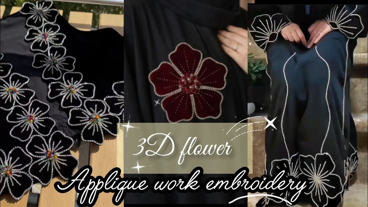 Beautiful 3d applique flower embroidery tutorial✨||Handmade applique work flower#embroidery#trending