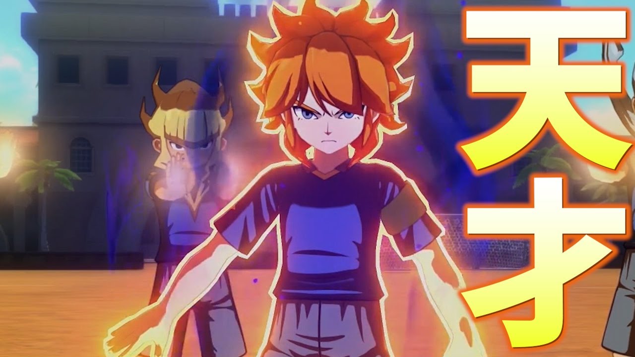 新雲学園のガラスのエースが強すぎる【イナズマイレブン英雄たちのヴィクトリーロード】クロニクルモード#45
