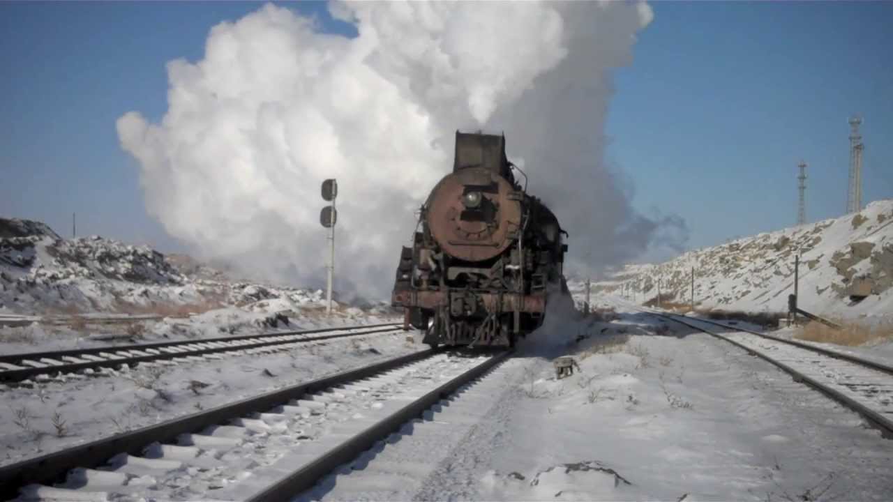 Sandaoling Coal Mine #1 - 20 Degrees Below Zero - East Pit / Washery Line