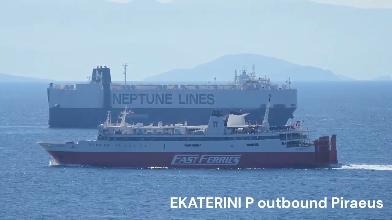 EKATERINI P outbound Piraeus Port
