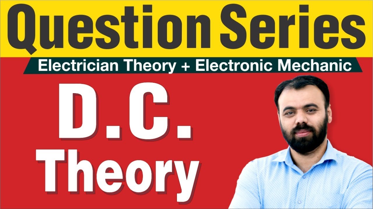 DC Theory ( डी सी थ्योरी  ) - MCQs | Electrician theory by Pindel Sir