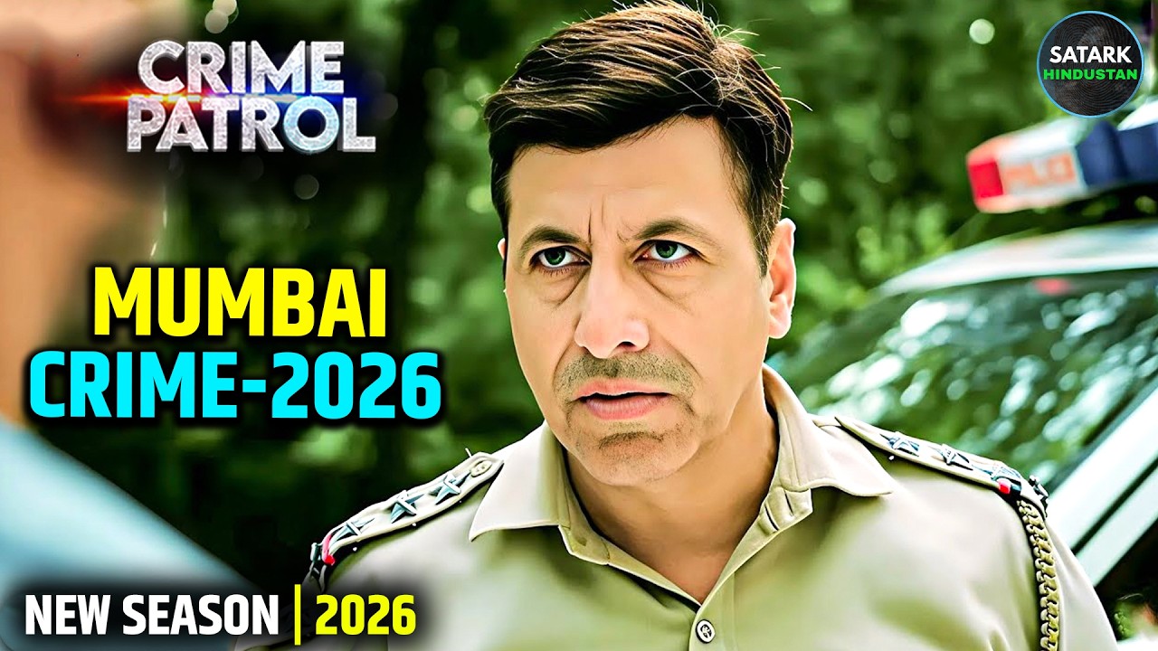 घर से निकली आरती रास्ते से अचानक कैसे गायब हो गई ? | crime patrol | Crime | क्राइमपट्रोलसतर्क |