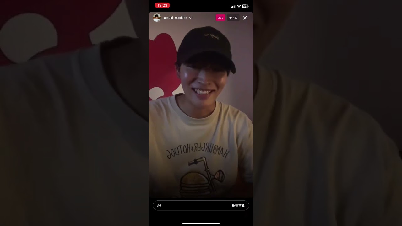 2023.7.27 敦貴くんインスタライブ
