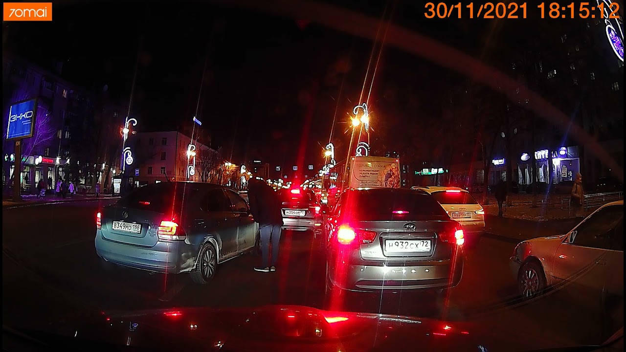 30.11.2021