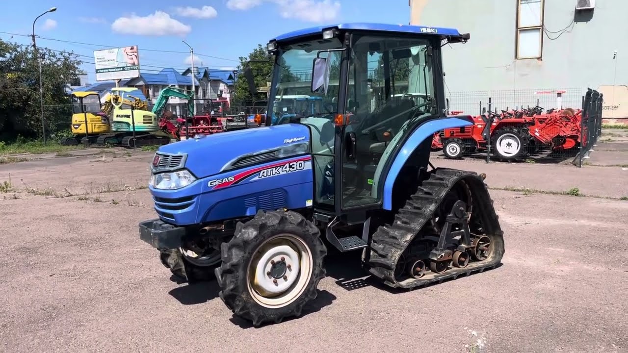 Iseki ATK430 Трактор 🚜 з Японії у VRM-Техніка