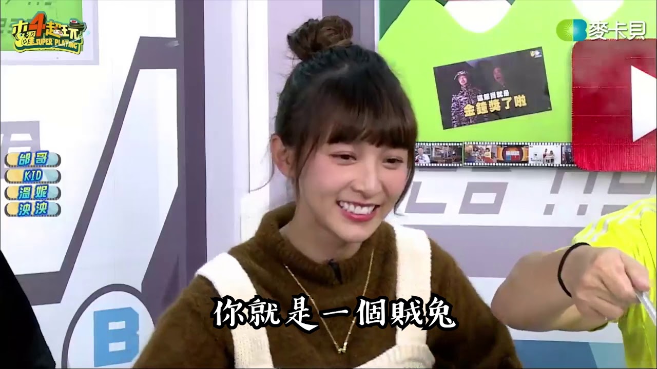 11/22  木曜4超玩精華  50人瀑布旅行團報名開始?!
