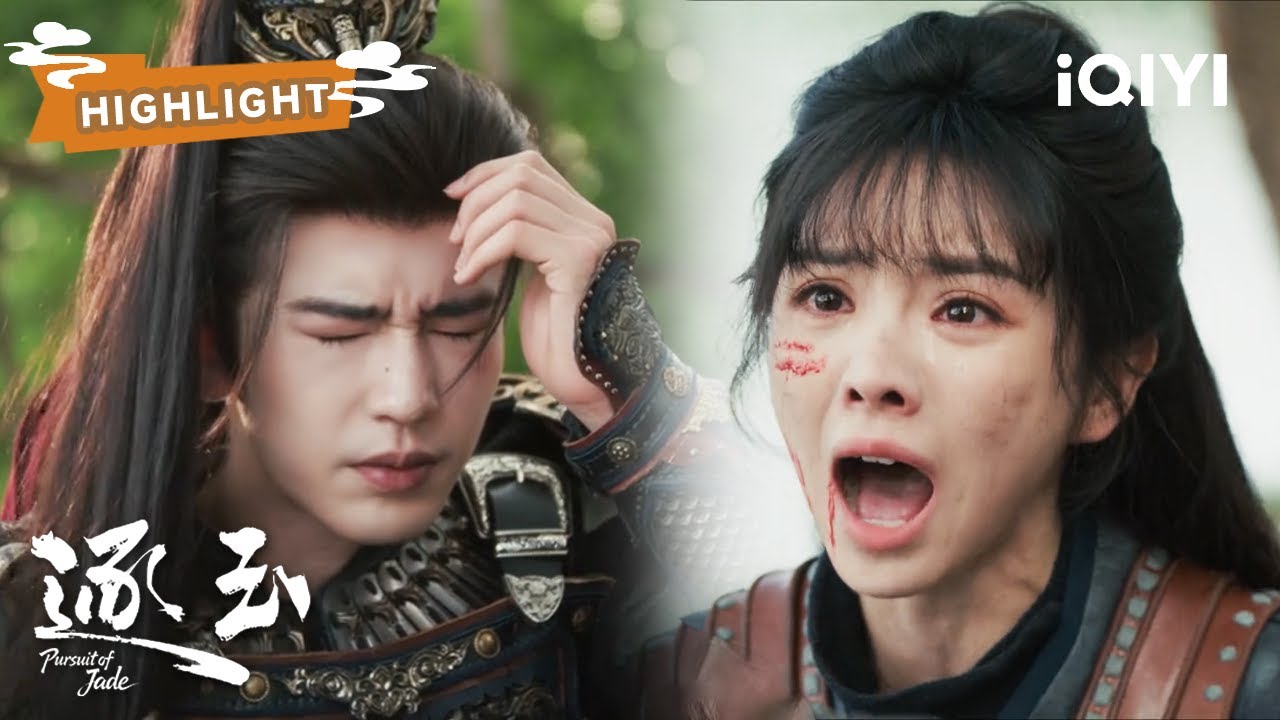 TRAILER【EP26-28】：张凌赫树下壁咚强吻却被扇巴掌🥺只因欺骗田曦薇自己的真实身份！| 逐玉 Pursuit of Jade | ✦ 爱奇艺东方奇幻 ✦