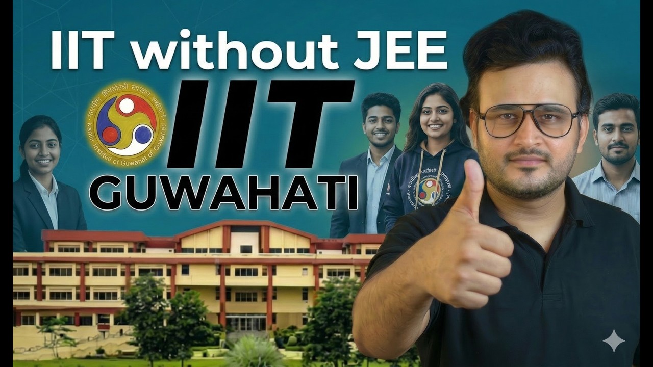 How to get into IIT Without JEE! 😳 | IIT Guwahati AI & Data Science Course Full Details