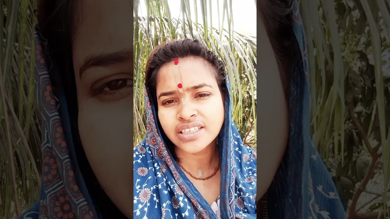 শ্রী গুরুতত্ত্ব।শ্রীগুরুদেব অচ্যুতানন্দ ভক্তি রত্ন ঠাকুর 