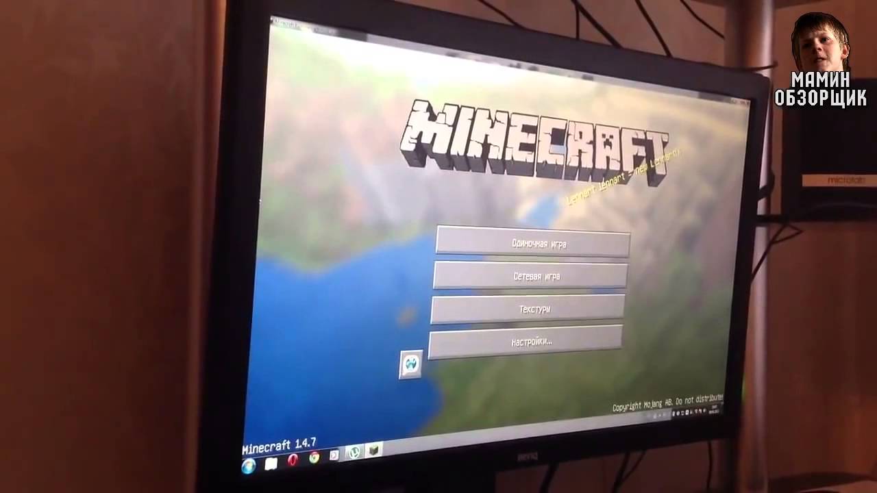 Мамин обзорщик #6 Minecraft