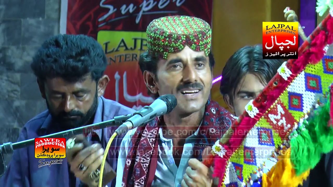 Ali Akbar Rind | Monkhy Aediyon Sazaon Na De | Album 15 | LAJPAL ENTERPRISES
