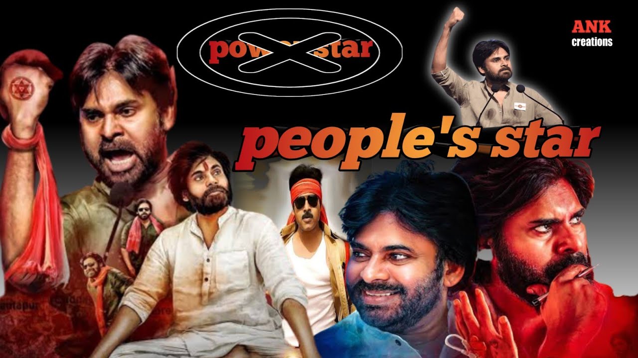 pawankalyan biography #pawankalyan  #powerstar #janasena #pspk #nriteluguvlogs  #pawanism #tollywood