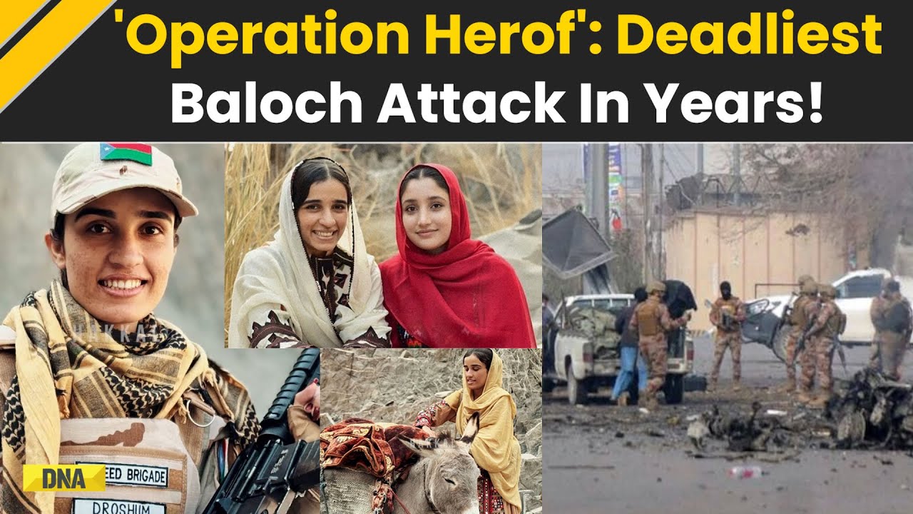 Pakistan News: 'Fidayeen Attacks' Shock Pak, Over 200 Killed, How BLA's 'Operation Herof' Unfolded