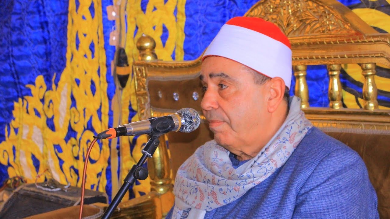 ربع العشاء الشيخ محمود الخشت عزاء زوجة الحاج محمد عبدالسلام ظفر تمي الامديد دقهليه الاثنين ٢_٢_٢٠٢٦ 