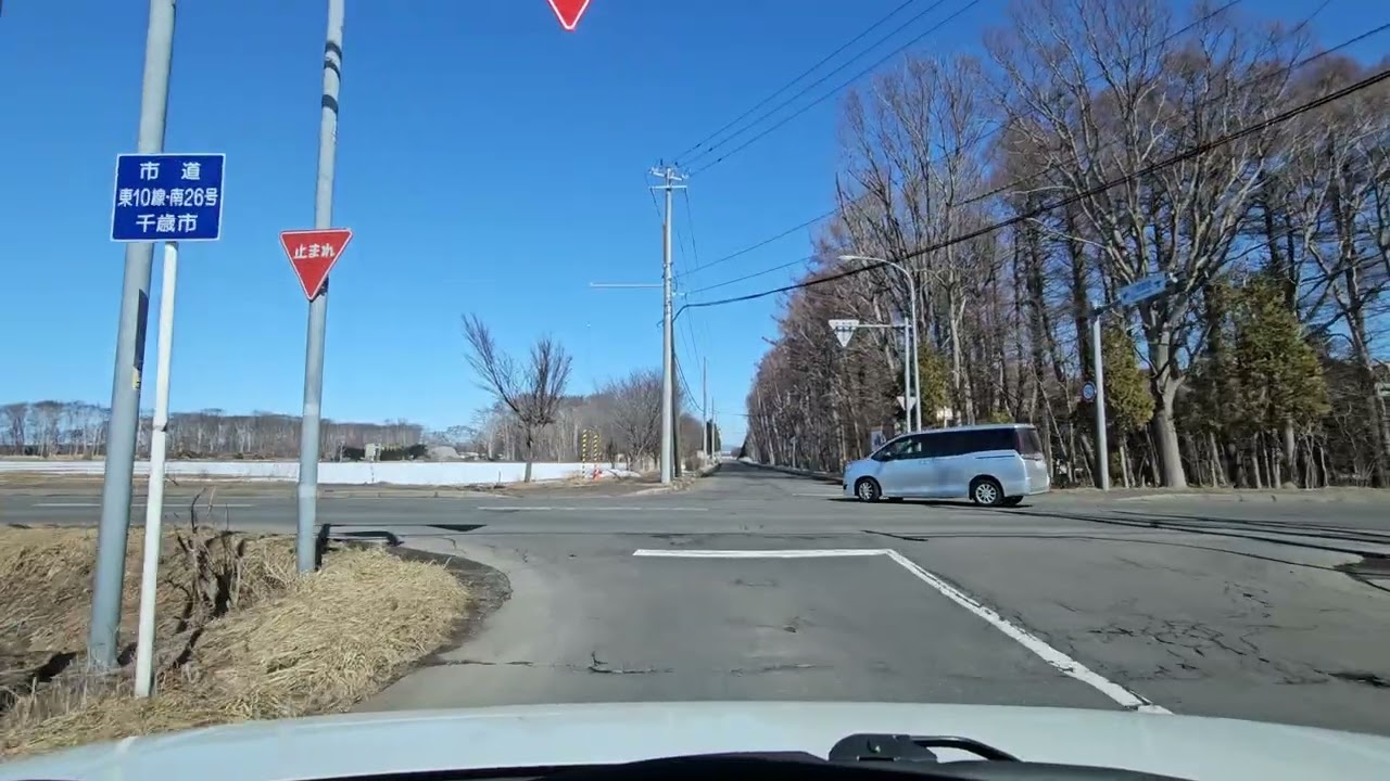 【車載動画】２０２６年３月　北海道千歳市ヤマダデンキテックランド千歳店〜恵庭市セーコーマートさちづる東店