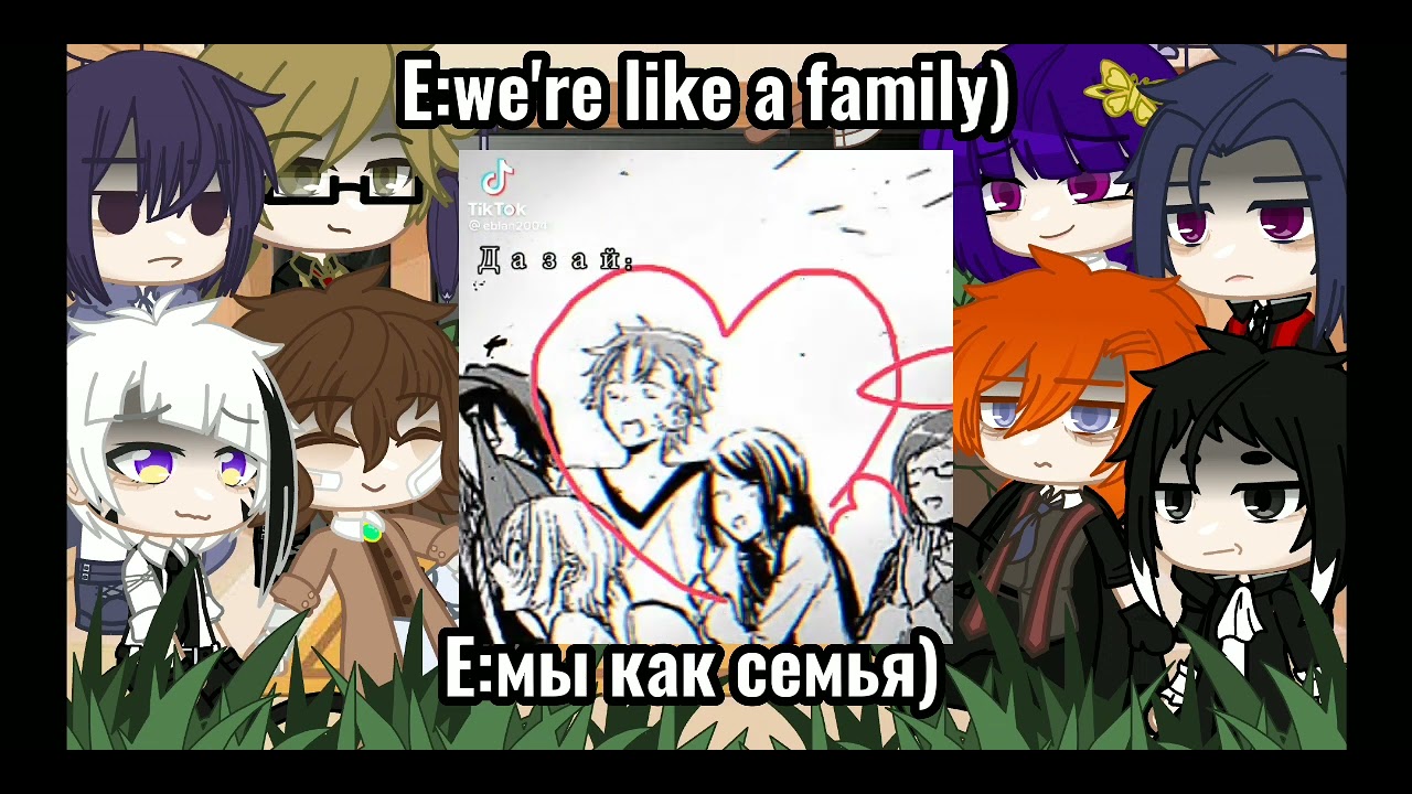 bad react to Dazai and Mori//реакция БАД на Дазая и Мори
