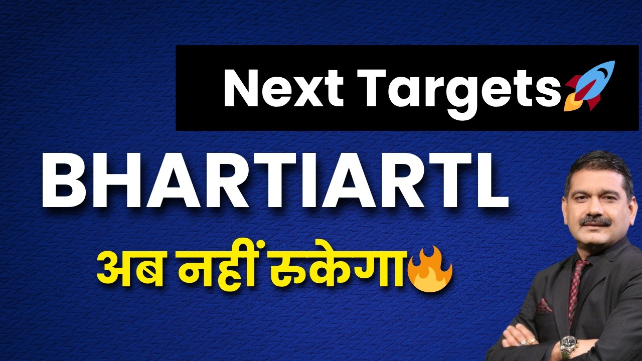 Bharti Airtel Share analysis & latest news today
